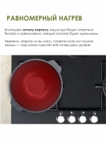 Казан для плова "Мечта" Гранит с крышкой от 4 л до 10 л