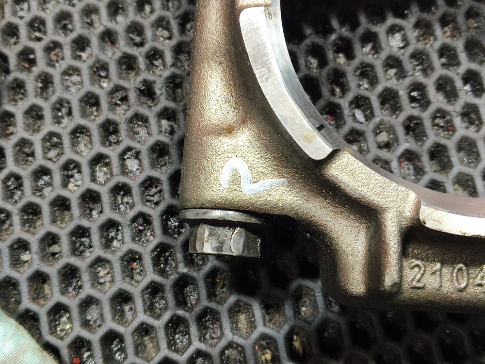 Поршень с шатуном 2020г