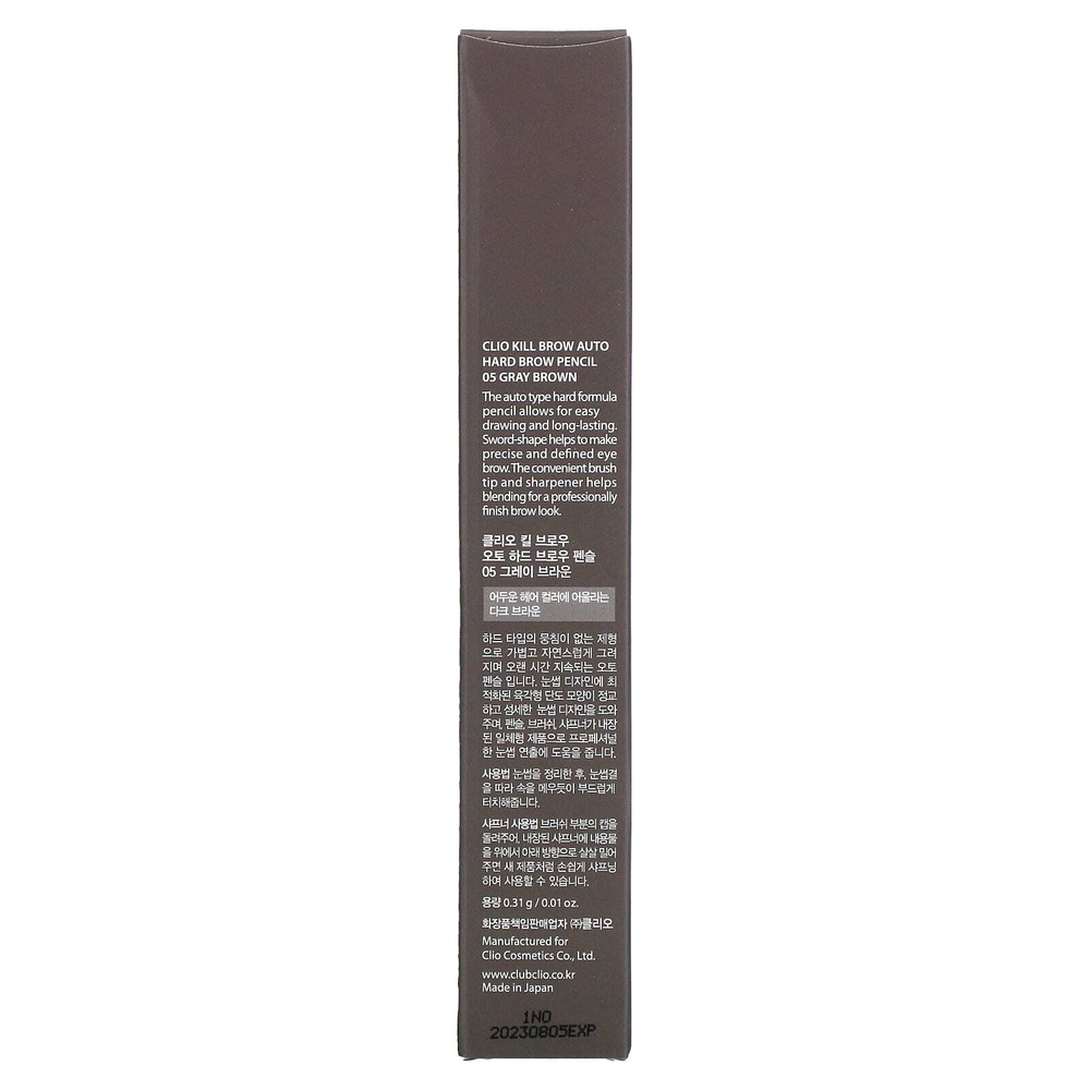 Clio, Kill Brow, автоматический карандаш для бровей, 05 серо-коричневый, 0,31 г (0,01 унции)