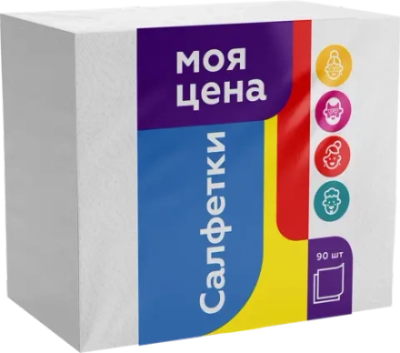Бумажные салфетки Моя цена 1 слой 24*24см 90шт