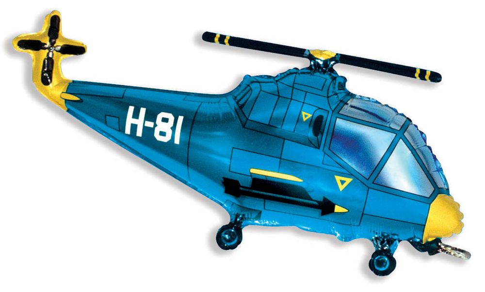 Воздушный шар фольгированный, 1шт., М14/36см, Flexmetal &quot;Вертолёт синий, мини&quot;