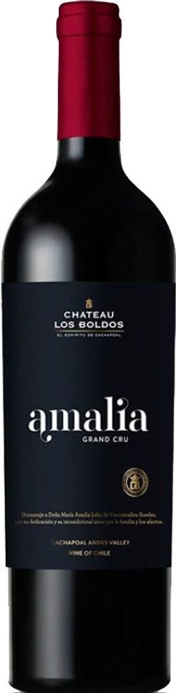 Вино Chateau Los Boldos Amalia Grand Cru, 2014, 0,75 л.