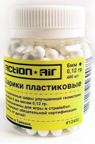 Шарики для страйкбола ActionAir 0,12 гр (400 шт.) цвет в ассортименте