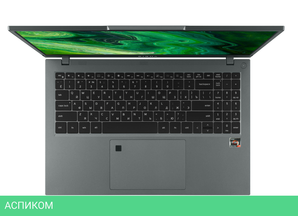 Ноутбук Digma Pro Fortis M