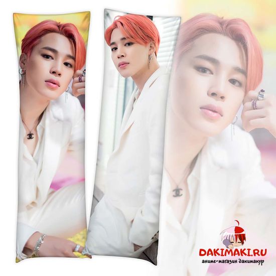 Дакимакура Чимин из БТС | BTS арт. 1094
