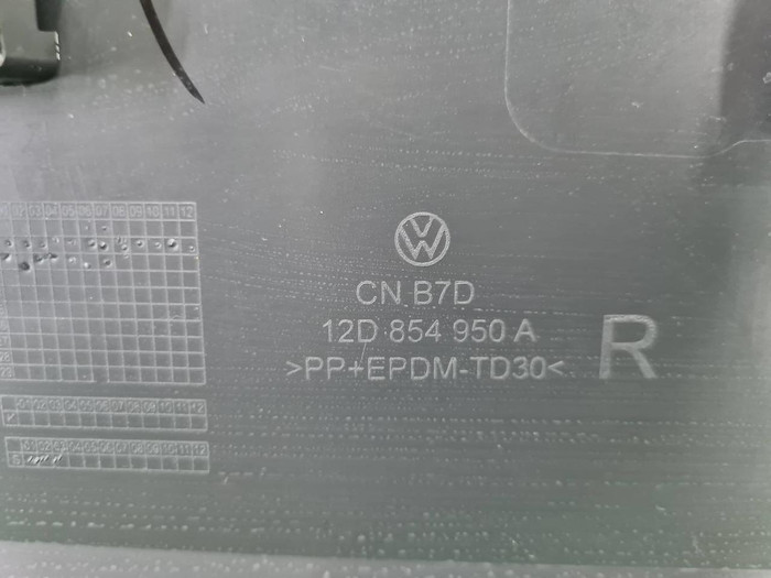 Накладка двери задняя правая VW ID.6 (2021-н.в.)