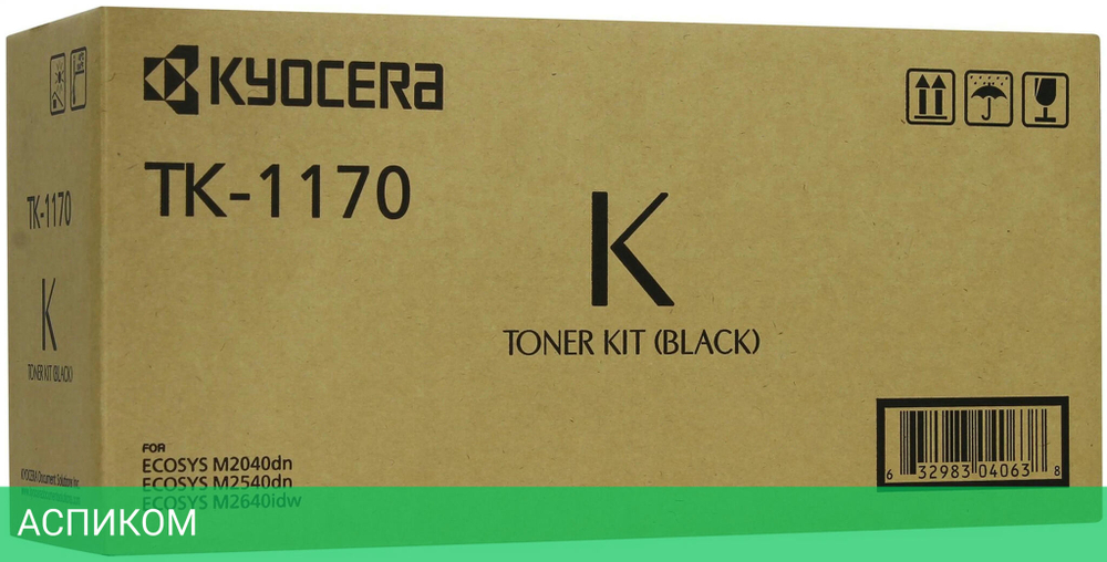 Тонер-картридж Kyocera TK-1170 черный