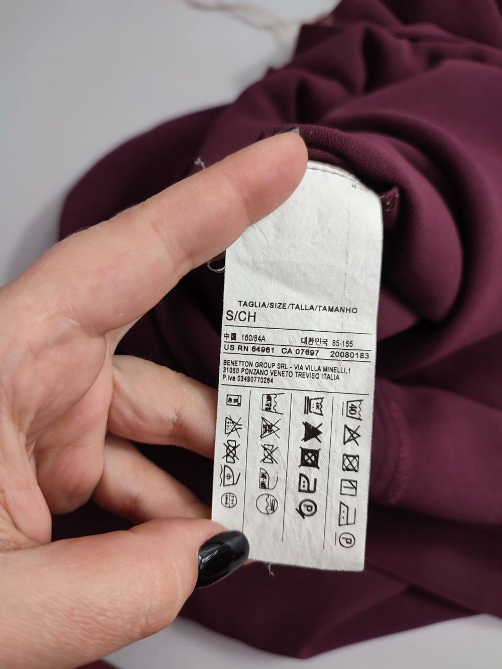 Платье Benetton сливовое 44 размер