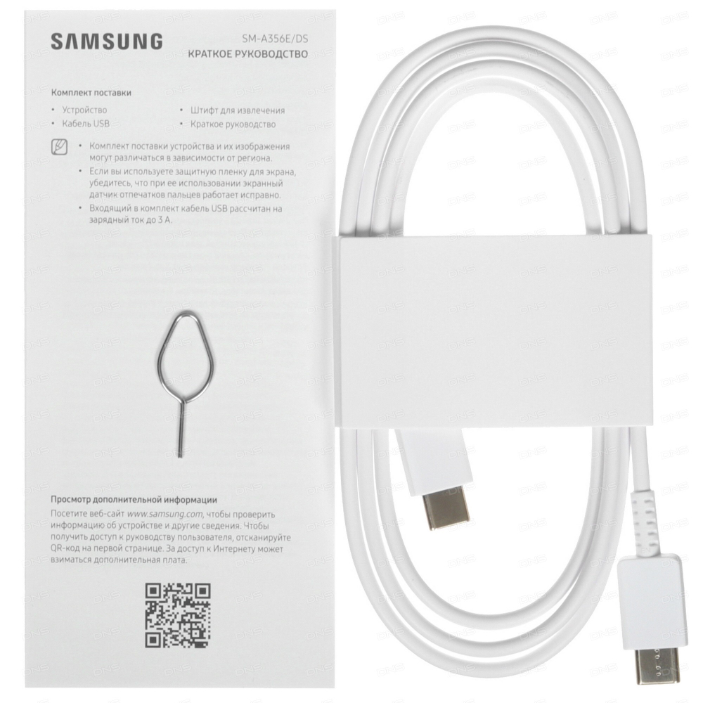 Samsung Galaxy A35