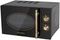 Микроволновая печь Maunfeld JFSMO.20.5.GRBG