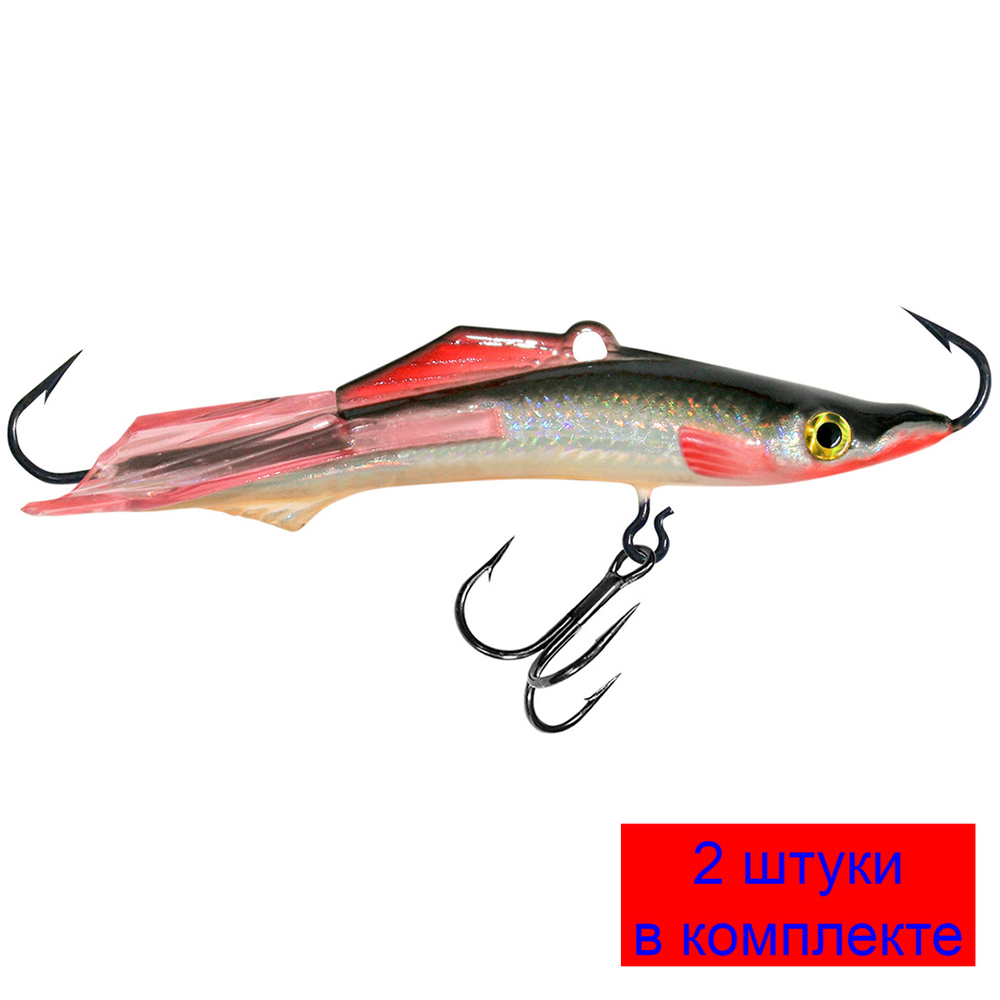 Балансир ICE ANGEL NEW-5 60mm 2 штуки 13 г.