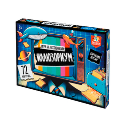 Игра настольная Иллюзориум дорожная версия