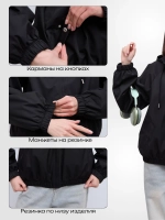 Ветровка с капюшоном