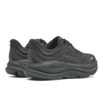 Кроссовки женские Hoka Bondi 9