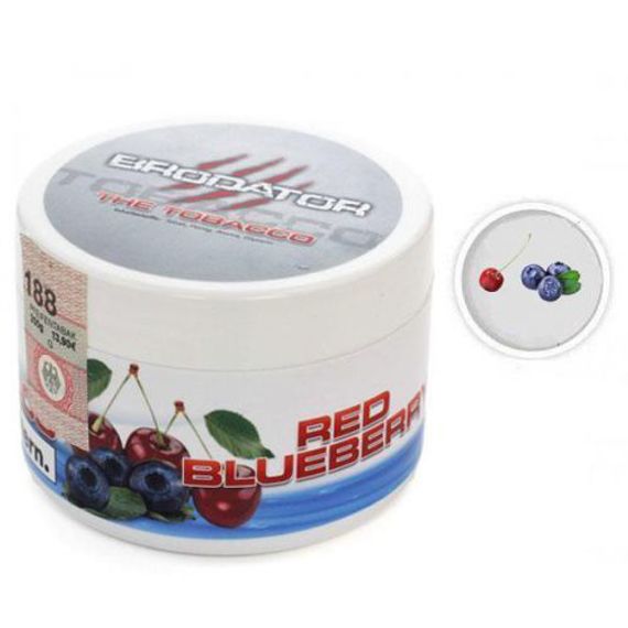 Brodator - Red Blueberry (200г)
