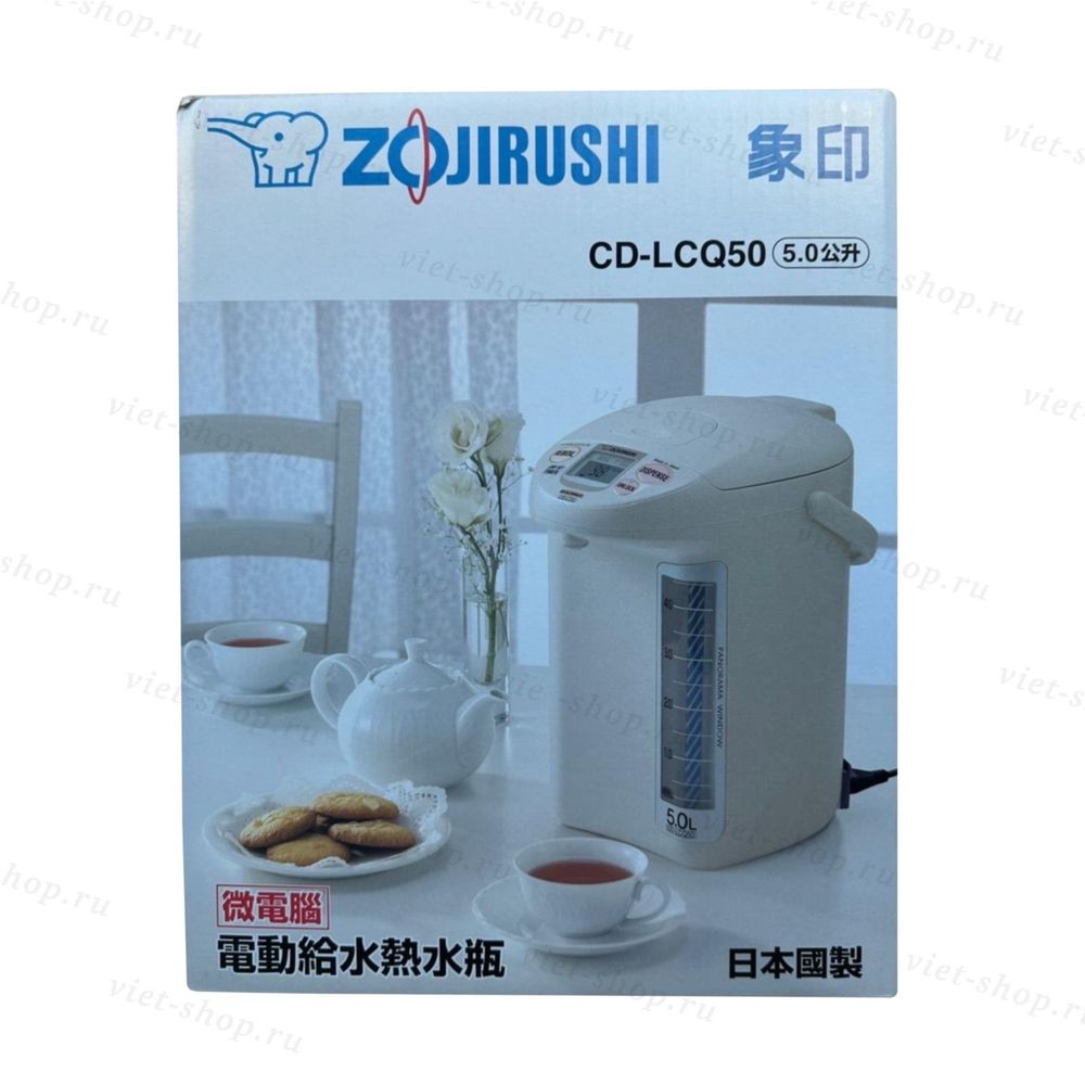 Zojirushi CD-LCQ50 японский Термопот поттер 5л.