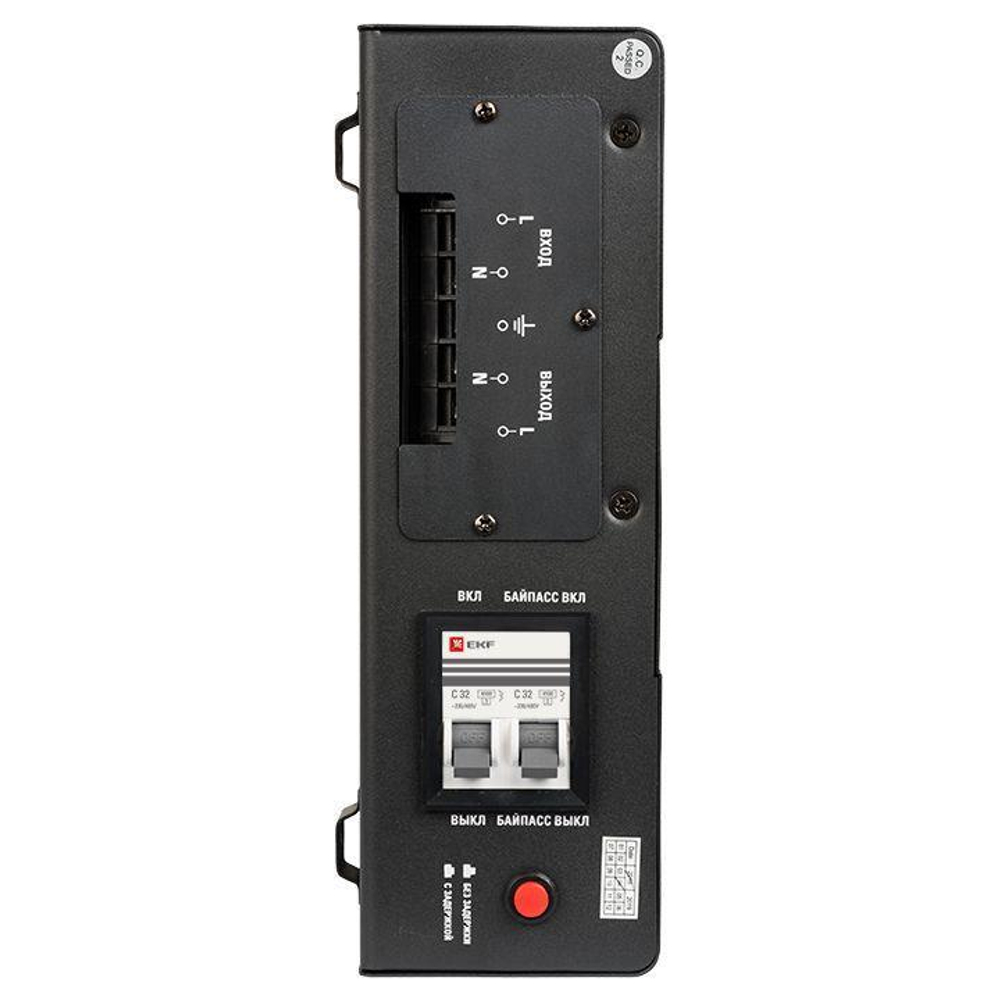 Стабилизатор напряжения настенный 5кВт PROxima EKF stab-w-5000