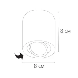 Точечный накладной светильник Arte Lamp BEID