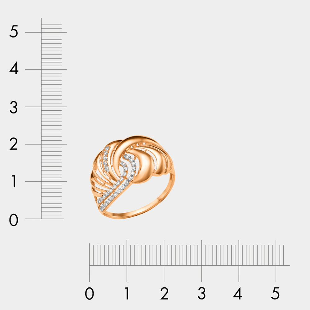 Кольцо для женщин из розового золота 585 пробы с фианитом (арт. 70116900)