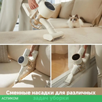 Пылесос Trouver Cordless Vacuum Cleaner S3 Detect Aqua (VTV20A)