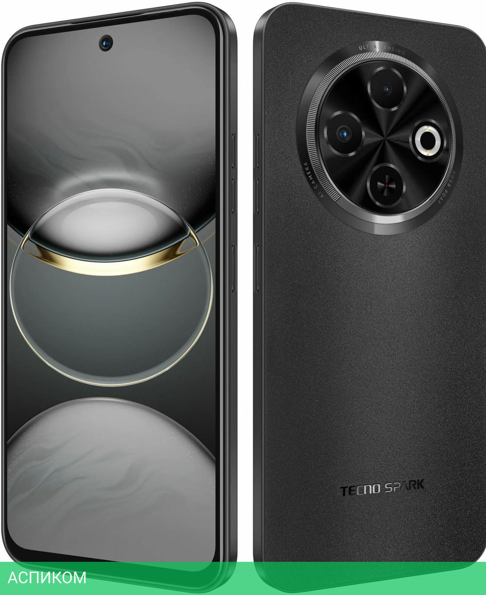 Смартфон Tecno Spark 30C 6GB/128GB Orbit Black (KL5n)