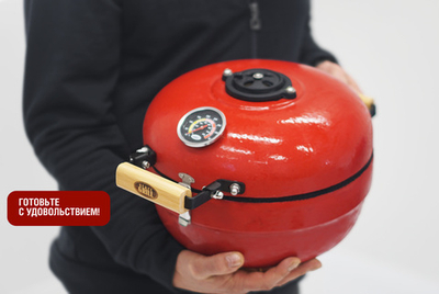 Портативный керамический гриль TRAVELLER 12 дюймов (красный) (30,5 см)