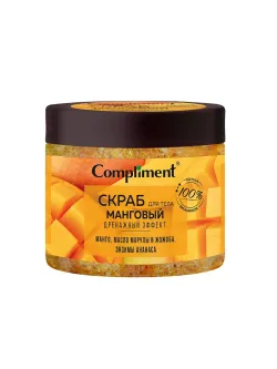 Скраб для тела, дренажный эффект