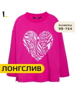 Лонгслив для девочки