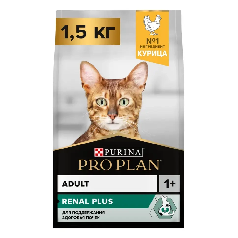 Pro plan cat adult сухой корм для взрослых кошек с курицей - 1,5 кг