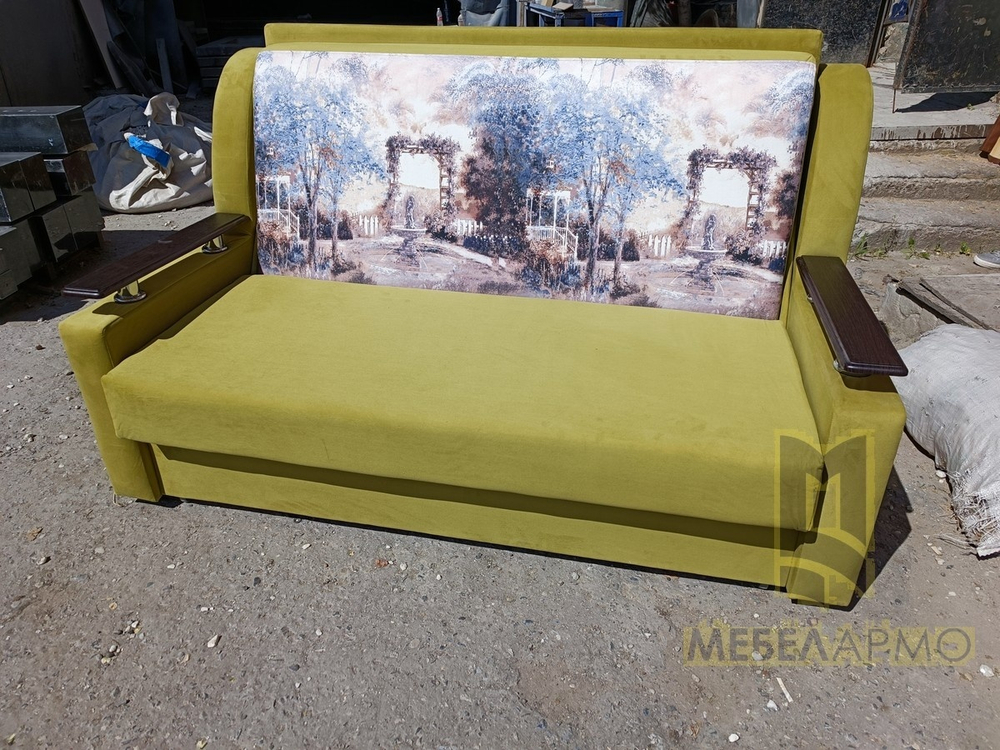 Леонардо