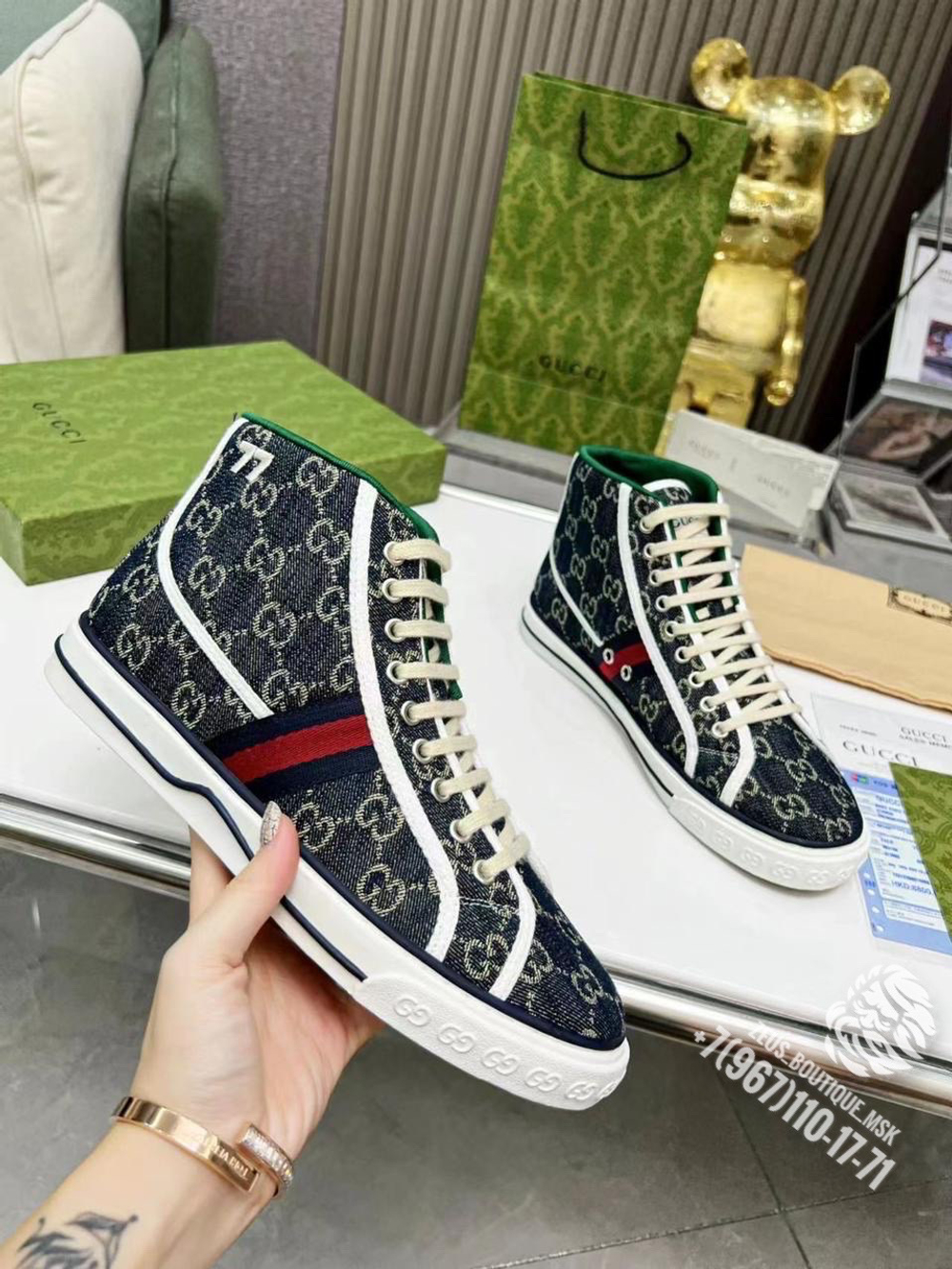 Кеды Gucci