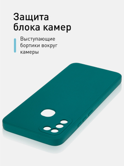 Чехол ROSCO для Infinix HOT 10 Play;Infinix HOT 11 Play оптом (арт. INF-HOT10PLAY-COLOURFUL-DARKGREEN)