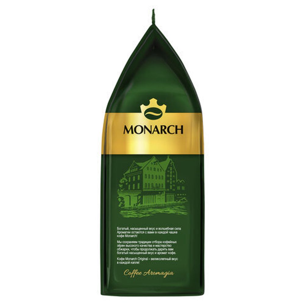 Кофе молотый MONARCH "Original", 230 г, 8052075