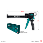 KRAFTOOL ULTRA 310 мл, вариативная антикапельная система, регулировка силы давления, усиленный cкелетный поворотный пистолет для герметика (06679)