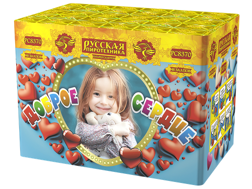 Доброе сердце 1,1" х 48 залпов,  1/6, шт