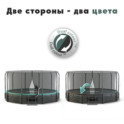 Батут proxima premium dual 16 футов, арт. cfr-16f-5w