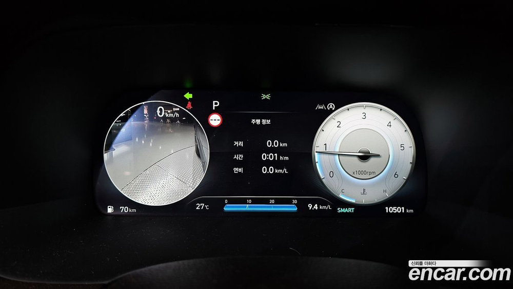 Hyundai The New Palisade Дизель 2.2 4WD (11.2023)