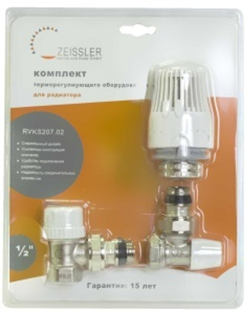 Комплект с термоголовкой угловой 1/2 ZEISSLER  (3в1)