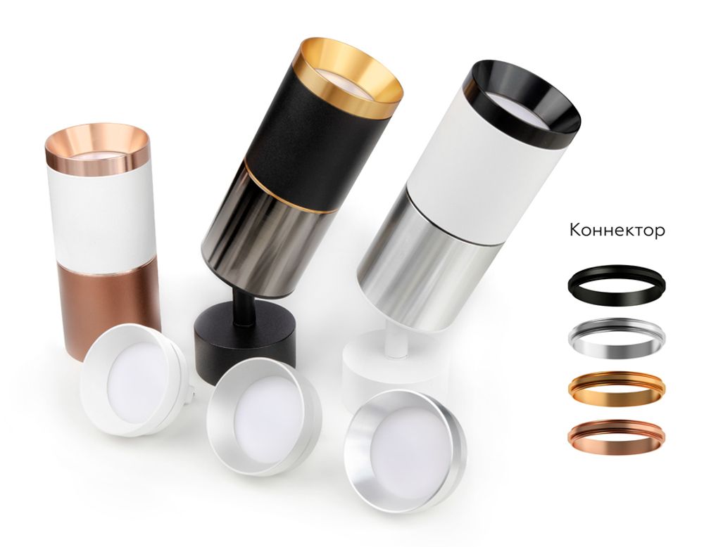 Ambrella Коннектор декоративный для соединения корпуса светильника D60+D60mm Коннекторы A2060