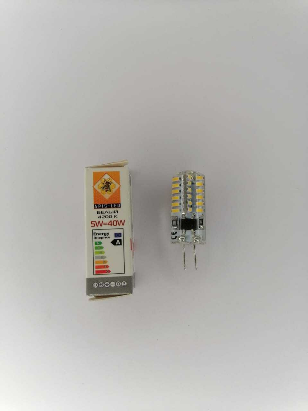 Лампочки светодиодные 7вт G9 4200К 2штуки APIS