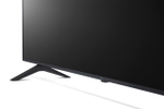 Телевизор LG 65UR78006LK