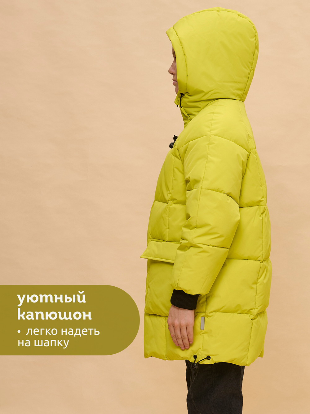 Куртка для девочек