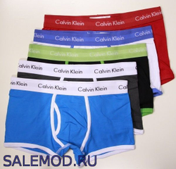 Набор "Фортуна" 5 трусов Calvin Klein 365 (ХИПСЫ)