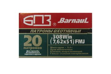 ПАТРОН ДЛЯ ГРАЖДАНСКОГО ОРУЖИЯ 7,62Х51 (ОБ 9,4г БПЗ)