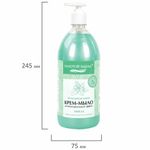 Мыло-крем жидкое с антибактериальным эффектом 1 л ЗОЛОТОЙ ИДЕАЛ "Холодная мята", дозатор, 608285