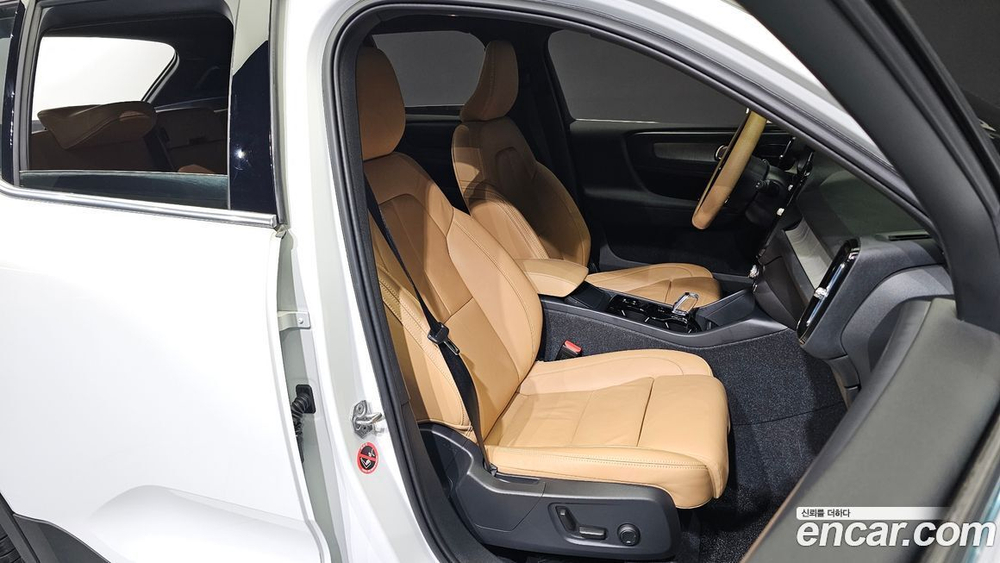 Volvo XC40 B4 Inscription (11.2021)