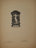 "Книжные знаки русских художников". Под редакцией Д.И.Митрохина, П.И.Нерадовского, А.К.Соколовского. 1922г.