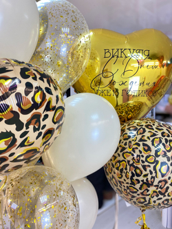 Набор воздушных шаров белый песок/хром золото/леопард №994