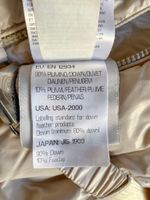 Комбинезон Moncler, 86