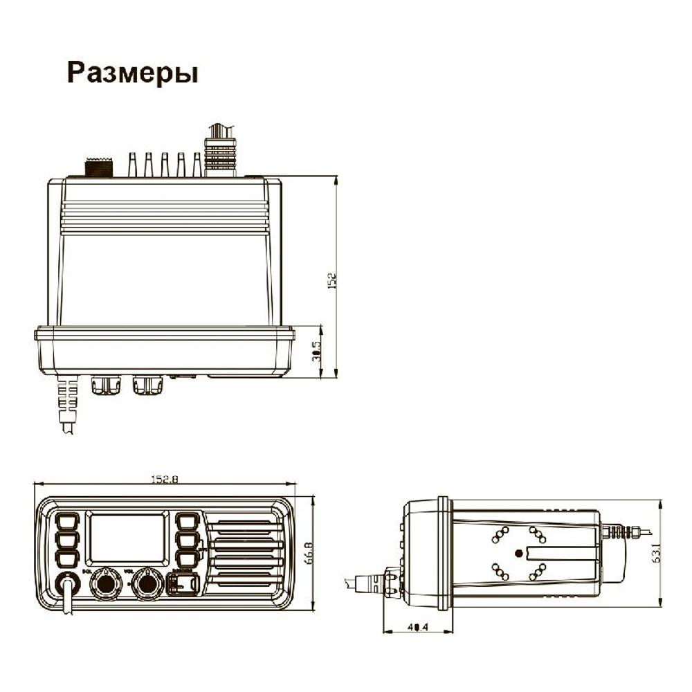 Радиостанция бортовая Миран РР-С2 (300-336 Мгц) 25 Вт 13.8В IP67 (для судов ГИМС) (10269825)
